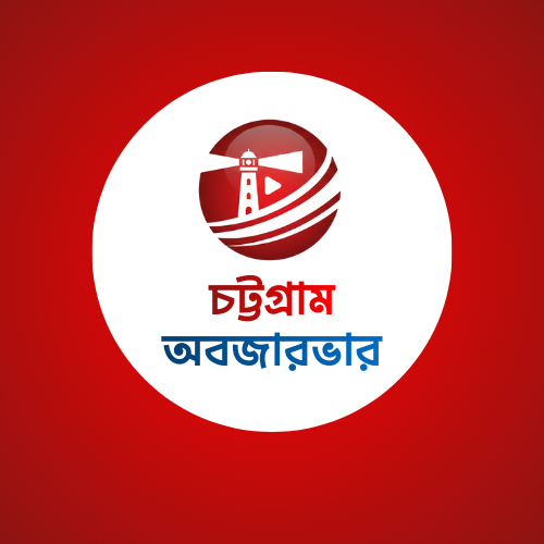NEWS Desk CTG